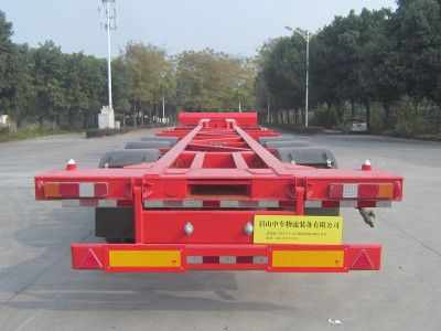 Meilong  TSZ9371TJZG Container transport semi-trailer