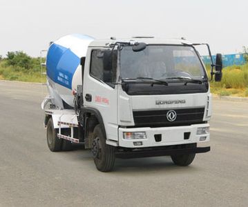 Chuxing  WHZ5150GJB Concrete mixing transport vehicle