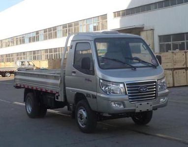 Ouling  ZB1034ADC3F Dual fuel truck