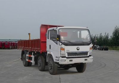 Yellow River  ZZ3207G38C5C1S Dump truck