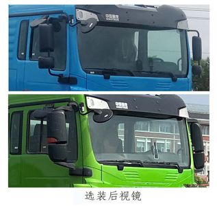 Haowo  ZZ4257Y344GZ1BEV28 Pure electric traction vehicle