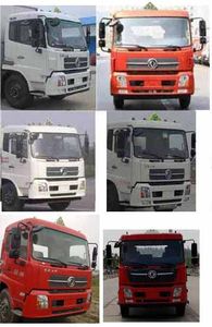 Jiulong  ALA5180GZWDFH5 Miscellaneous dangerous goods tank transport vehicle