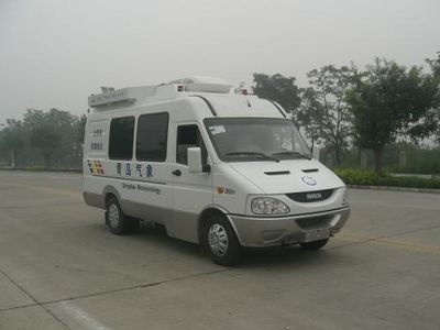 Zaitong BZT5040XYQInstrument vehicle