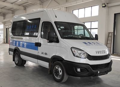 Cheng Liwei  CLW5040XYLNJ6 Medical vehicle