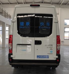 Cheng Liwei  CLW5040XYLNJ6 Medical vehicle