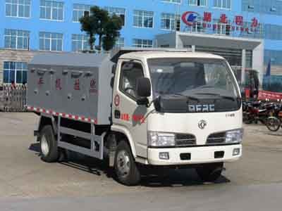 Cheng Liwei  CLW5071ZLJD4 garbage dump truck 