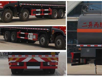 Cheng Liwei  CLW5313GRYC4 Flammable liquid tank transport vehicle