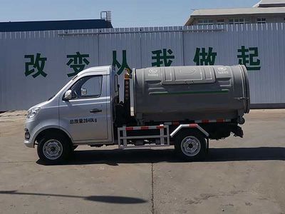 Lingyu  CLY5032ZXXSCE6 detachable container garbage collector 