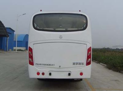 Lingyu  CLY6720DEA1 coach