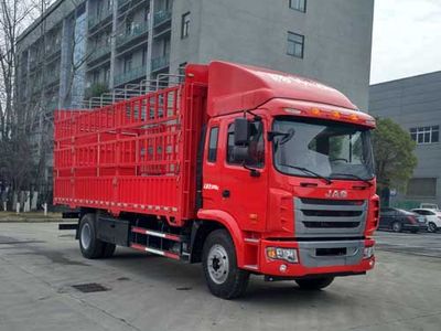 Jianghuai brand automobiles HFC5161CCYP3K2A53S2ZV Grate type transport vehicle