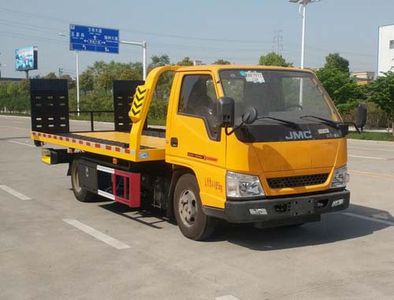 Zhuanwei  HTW5041TQZPJ Obstacle clearing vehicle