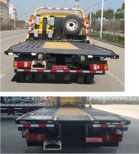 Zhuanwei  HTW5041TQZPJ Obstacle clearing vehicle