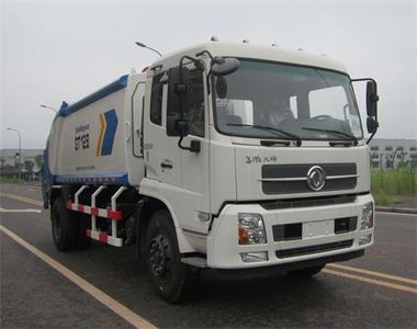 Shanhua  JHA5163ZYSDFB5 Compressed garbage truck