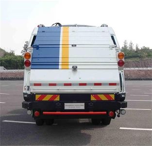 Shanhua  JHA5163ZYSDFB5 Compressed garbage truck