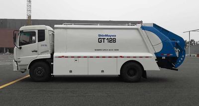 Shanhua  JHA5163ZYSDFB5 Compressed garbage truck