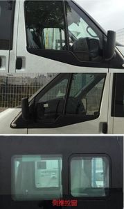 Jiangling Quanshun brand automobiles JX6651TN6 coach