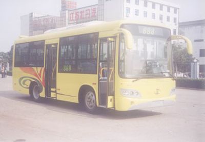 Peony  MD6825FD1N City buses