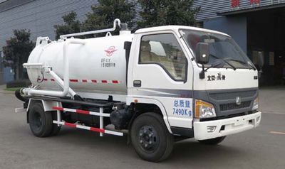 Yuanda  SCZ5070GXW Suction vehicle