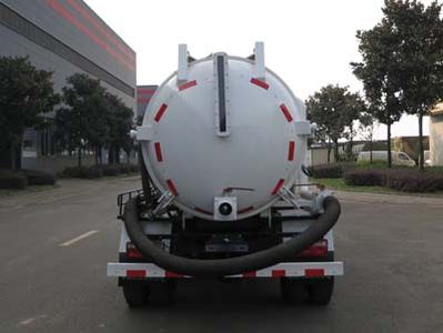 Yuanda  SCZ5070GXW Suction vehicle