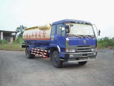 Shaoye  SGQ5130GFLL Powder material transport vehicle