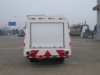 Hua Wei Chi Le  SGZ5079GQXJX5 Guardrail cleaning vehicle