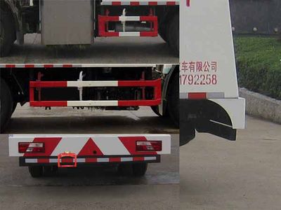 Hua Wei Chi Le  SGZ5079GQXJX5 Guardrail cleaning vehicle