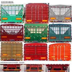 Liangwei  SLH9402CCY Gantry transport semi-trailer