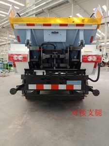 Shimei  SMJ5030ZZZB6 Hydraulic Lifter Garbage truck 