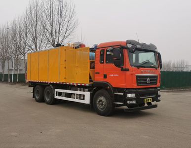 Youyi  SYL5250TYH6 Road maintenance vehicle