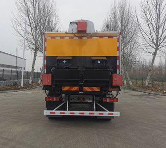 Youyi  SYL5250TYH6 Road maintenance vehicle