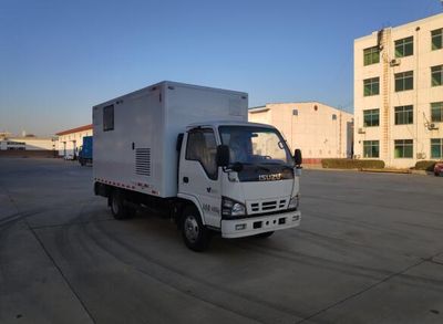 Zhongdian Special Installation Brand Automobile TZC5040XJC Inspection vehicle