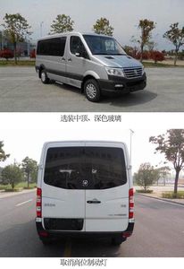 Yaxing  YBL5041XSWBEV Pure electric commercial vehicle