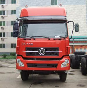 Shenying  YG3240AX3 Dump truck