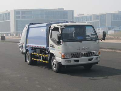 CIMC ZJV5080ZYSHBH5 Compressed garbage truck