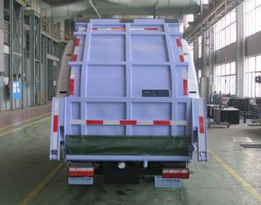 CIMC ZJV5080ZYSHBH5 Compressed garbage truck