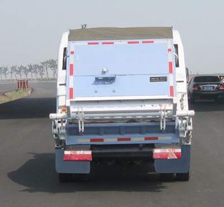 CIMC ZJV5080ZYSHBH5 Compressed garbage truck