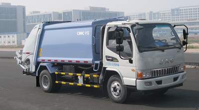 CIMC ZJV5080ZYSHBH5 Compressed garbage truck