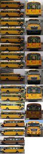 Yutong  ZK6995DX62 School buses exclusively for primary school students