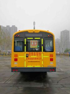 Yutong  ZK6995DX62 School buses exclusively for primary school students