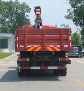 Zhonglian Automobile ZLJ5313JSQ3G Vehicle mounted lifting and transportation vehicle