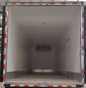 Miaoshengda  ZMS5320XLCZZ1 Refrigerated truck