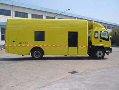 China National Automobile Corporation ZQZ5161XQX Engineering rescue vehicle