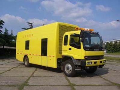 China National Automobile Corporation ZQZ5161XQX Engineering rescue vehicle