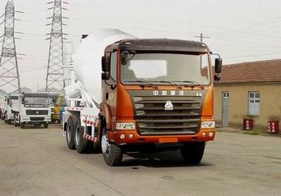 Haoyun  ZZ5255GJBM3245C2 Concrete mixing transport vehicle