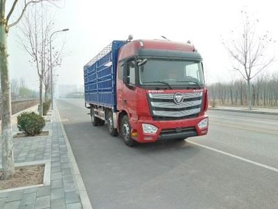 Ouman  BJ5259CCYAE Grate type transport vehicle