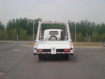 Chiyuan  BSP5080ZBS Swing arm garbage truck