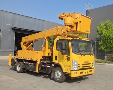 Cheng Li  CL5090JGK6DS High altitude work vehicle