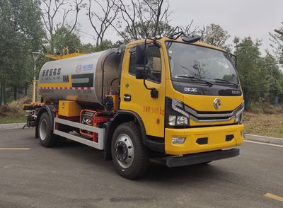 Cheng Li CL5140GLQ6BLSAsphalt distributor truck