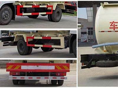 Cheng Liwei  CLW5160GFLD5 Low density powder material transport vehicle