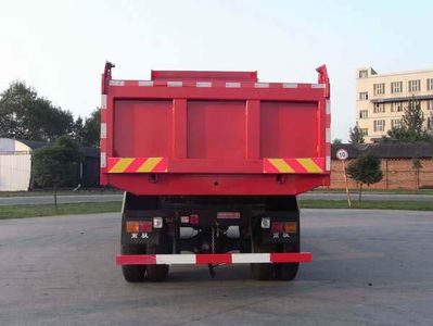 Nanjun  CNJ3160ZHP45M Dump truck